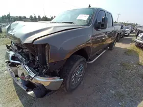 607.gm9y12 Gmc Truck Sierra250 2012 Battery Tray 12418366
