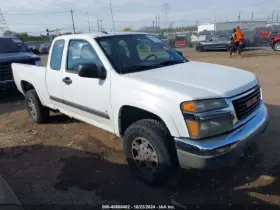 646-01440 Gmc Truck Fuse Box Engine Fits 08 Canyon 4023587