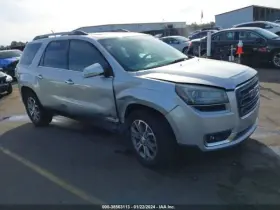 646-01895 Gmc Truck Fuse Box Engine Vin J 11th Digit Limited Fits 15-17 Acadia 7185389