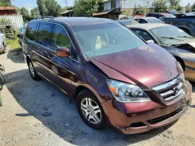 590-50791 Honda Engine Ecm Electronic Module Control Ex-l Fits 07 Odyssey 704889