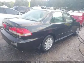 591-50466 Honda Chassis Ecm Network Driver Multiplex Dx Fits 00-02 Accord 4142609