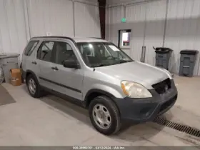 591-50709 Honda Chassis Ecm Center Dash Fits 05-06 Cr-v 1285989