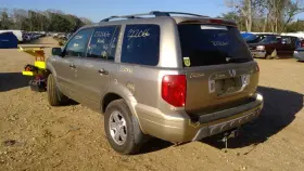 591-71834 Honda Chassis Ecm Traction Control Variable Torque Management Fits 05 Pilot 474027
