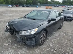 591-76525 Honda Chassis Ecm Body Control Bcm Active Noise Cancellation Fits 13-17 Accord 4217446