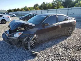 591-76554 Honda Chassis Ecm Body Control Bcm Active Noise Cancellation Fits 16-17 Accord 2348064