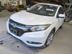 607.ho1216 Honda Hr-v 2016 Battery Tray 611867