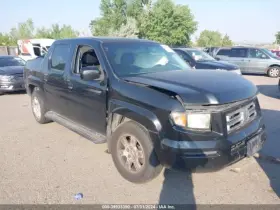 646-10196 Honda Fuse Box Engine Compartment Canada Market Fits 06-14 Ridgeline 1380035