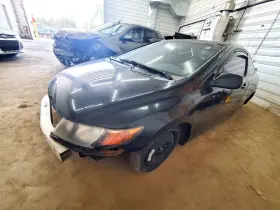 646-10262 Honda Fuse Box Engine Compartment Coupe Si Fits 06 Civic 1839884