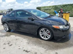 646-10265 Honda Fuse Box Engine Compartment Coupe Si Fits 07 Civic 7298945