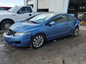 646-10267 Honda Fuse Box Engine Compartment Coupe Dx Fits 08-11 Civic 2407103