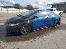 646-10268 Honda Fuse Box Engine Compartment Coupe Si Fits 08-11 Civic 5302490