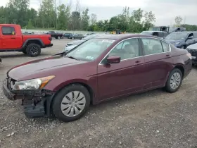 646-10311 Honda Fuse Box Engine Compartment Sedan Lx Fits 08-12 Accord 7592669