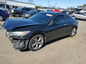 646-10319 Honda Fuse Box Engine Compartment Coupe Fits 11-12 Accord 8400079