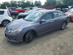 646-11345 Honda Fuse Box Engine Compartment Sedan Touring Fits 14-17 Accord 7857868