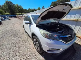 646-11354 Honda Fuse Box Engine Compartment Touring Awd Fits 15-16 Cr-v 2630585