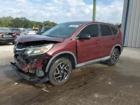 646-11689 Honda Fuse Box Engine Compartment Se Fwd Fits 16 Cr-v 1034162