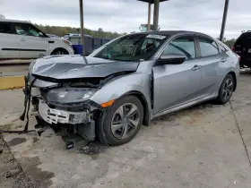 646-12929 Honda Fuse Box Engine Compartment North America Built Fits 21 Civic 4455128