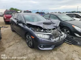 646.ho1d20 Honda Civic 2020 Fuse Box Engine 11366512