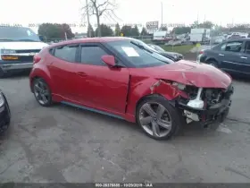 591-72794 Hyundai Chassis Ecm On Cooling Fan Turbo Fits 13-17 Veloster 1236665