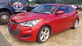 607.hy1w15 Hyundai Veloster 2015 Battery Tray 632302
