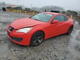 646-11014 Hyundai Fuse Box Engine Compartment Us Market Vin D Fits 09-12 Genesis 2451195