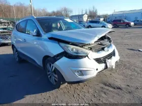646-11040 Hyundai Fuse Box Engine Compartment Awd Fits 14-15 Tucson 8478308