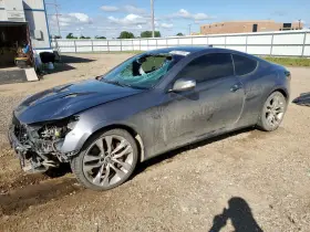 646-11406 Hyundai Fuse Box Engine Compartment Canada Market Fits 15-16 Genesis 1384757