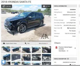 646-12137 Hyundai Fuse Box Engine Lwb Awd Fits 17-19 Santa Fe 4284197