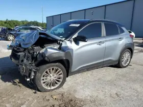 646-12205 Hyundai Fuse Box Engine Compartment Fwd Fits 18-20 Kona 534644