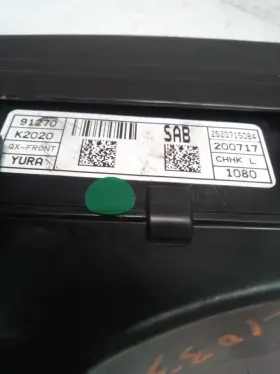 646-12722 Hyundai Fuse Box Engine Us Market Cvt Led Headlamps Fits 20-22 Venue 526579
