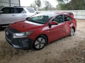 646-12750 Hyundai Fuse Box Engine Vin C 8th Digit Hev Halogen Headlamps Fits 20 Ioniq 1112777