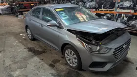 646-12793 Hyundai Fuse Box Engine Without Automatic Braking Fits 20-22 Accent 1028533