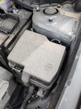 646-13226 Hyundai Fuse Box Engine Compartment Korea Built Fits 22-23 Tucson 2924903