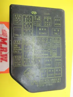 91213-27400-9121327400 Hyundai Fuse Box Lid Cover Main 00 01 Tiburon Relay Switch Wire Panel 2.0l Engine Motor