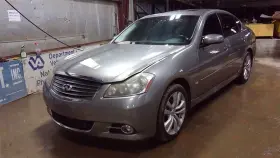 591-68859 Infiniti Memory Driver Position Control Computer Module Fits 09-10 M35 100527 591-68859 Infiniti Memory Driver Position Control Computer Module Fits 09-10 M35 100527