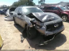646-11219 Infiniti Fuse Box Engine 6 Cylinder Fits 14-17 Qx70 4268386