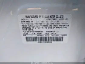 646-12334 Infiniti Fuse Box Engine Compartment Passenger Right Fits 19 Q70 4615703