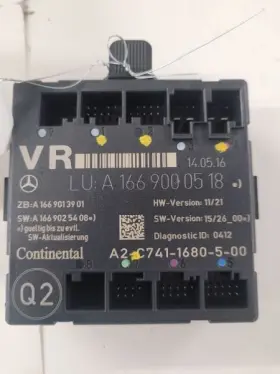 A1669000518 Infiniti Qx30 2017 Chassis Ecm