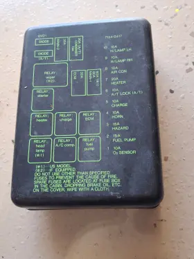 7154-2417 Isuzu 1994 94 Rodeo Under Hood Fuse Relay Box Cover Lid Black Oem
