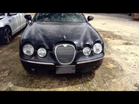 591-57255b Jaguar Chassis Ecm Body Control Bcm Rear Left Hand Kick Panel Fits 05 S Type 1053037