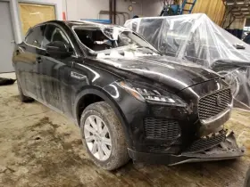 646-12312 Jaguar Fuse Box Engine Vin X 8th Digit Fits 18 E-pace 1516295
