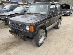 604-58237 Japanese Chrysler Starter Motor Fits 89-00 Montero 1492986