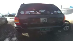 56050151ab Jeep Chassis Ecm Memory Below Driver Seat Fits 02-04 Grand Cherokee 31286785