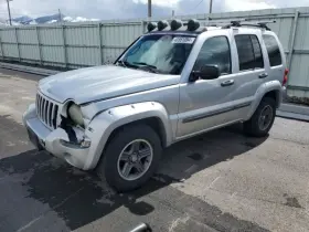 591-03673 Jeep Chassis Ecm Air Bag Below Center Console Fits 04 Liberty 1246639