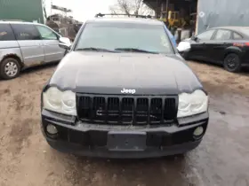 591-03792 Jeep Chassis Ecm Air Bag Occupant Restraint Fits 07 Grand Cherokee 875927