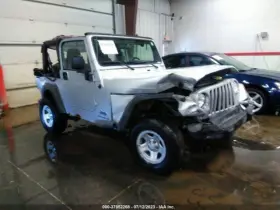 646-01322 Jeep Fuse Box Engine Fits 03-06 Wrangler 371191