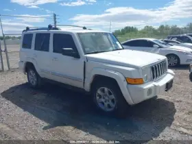 591-03790 Jeep/plymouth Truck Chassis Ecm Driver Park Assist Fits 06-08 Commander 1334646
