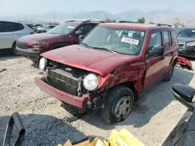 591-03849 Jeep/plymouth Truck Chassis Ecm Air Bag Under Center Console Fits 08-09 Patriot 1287420