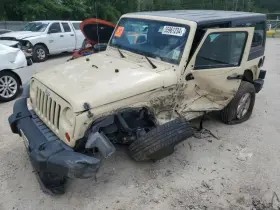 591.ch9212 Jeep/plymouth Truck Chassis Ecm Stability Control Module Fits 2012 Wrangler 573694