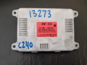 92180-s9100 Kia 591-13273 Led Lamp Module Mounted Fits 2020-2022 Telluride